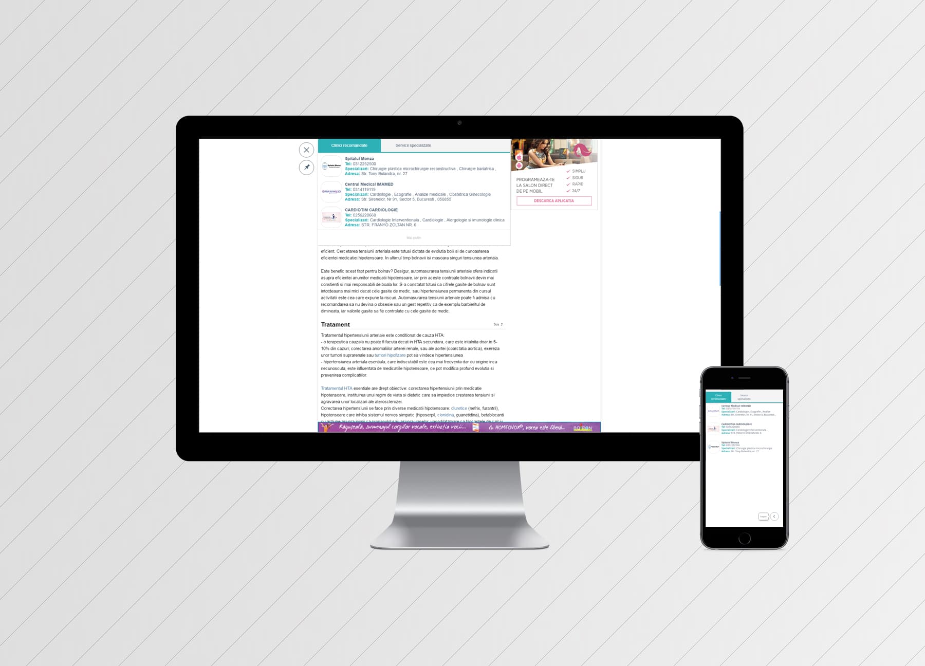 Sfatulmedicului.ro Widgets — 1